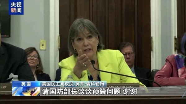 合法正规的配资平台 “解放洛杉矶”！特朗普怒骂抗议者“都是畜生”！向加州派兵要花近10亿元 钱花哪了？